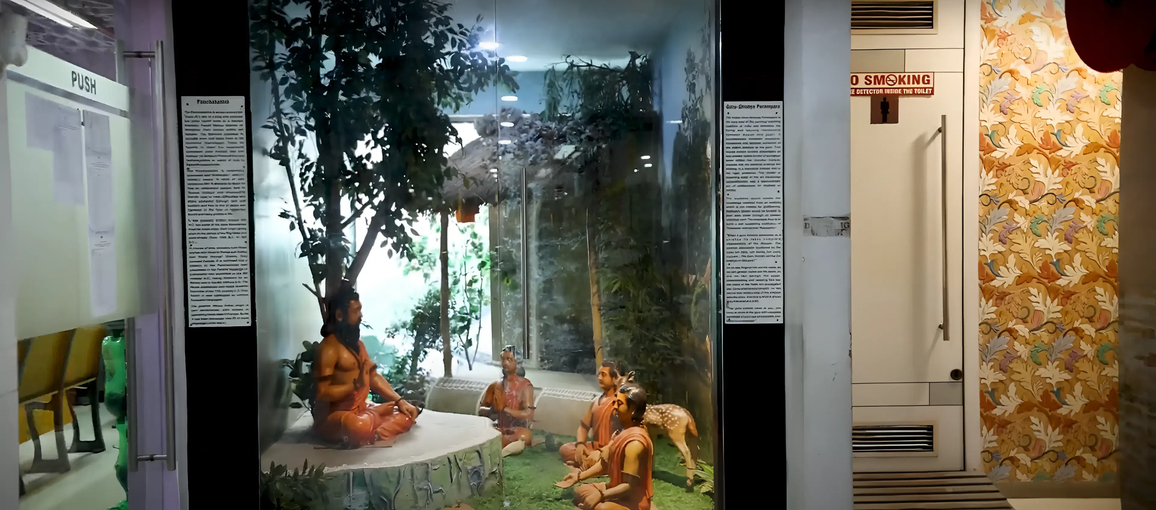 ILEAD Academic Infrastructure photo 6